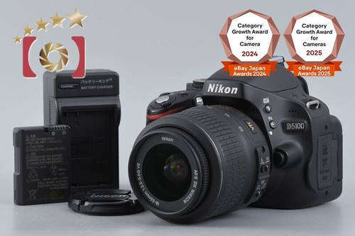 Count 580 nikon d5100 16 - 2.580", 16,2