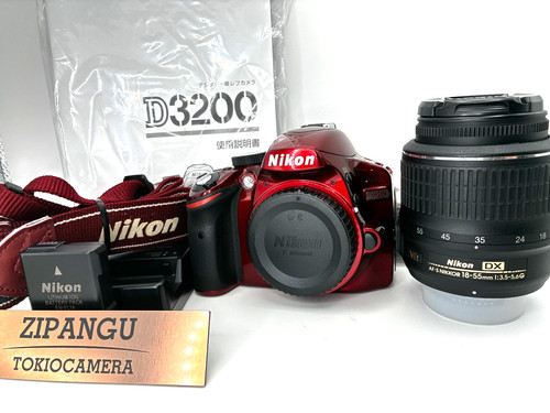 Come nuovo fotocamera - [come, ▶️fotocamera