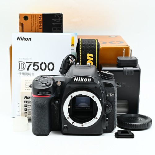 Nikon d7500 megapixel - nikon,